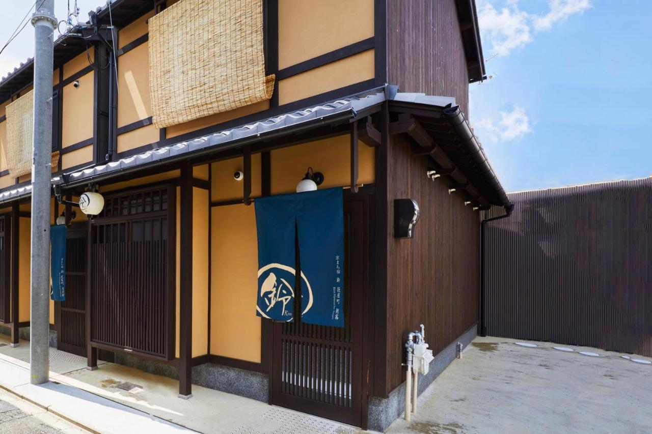 Rinn Hanayacho Asagiri Kyoto Eksteriør billede