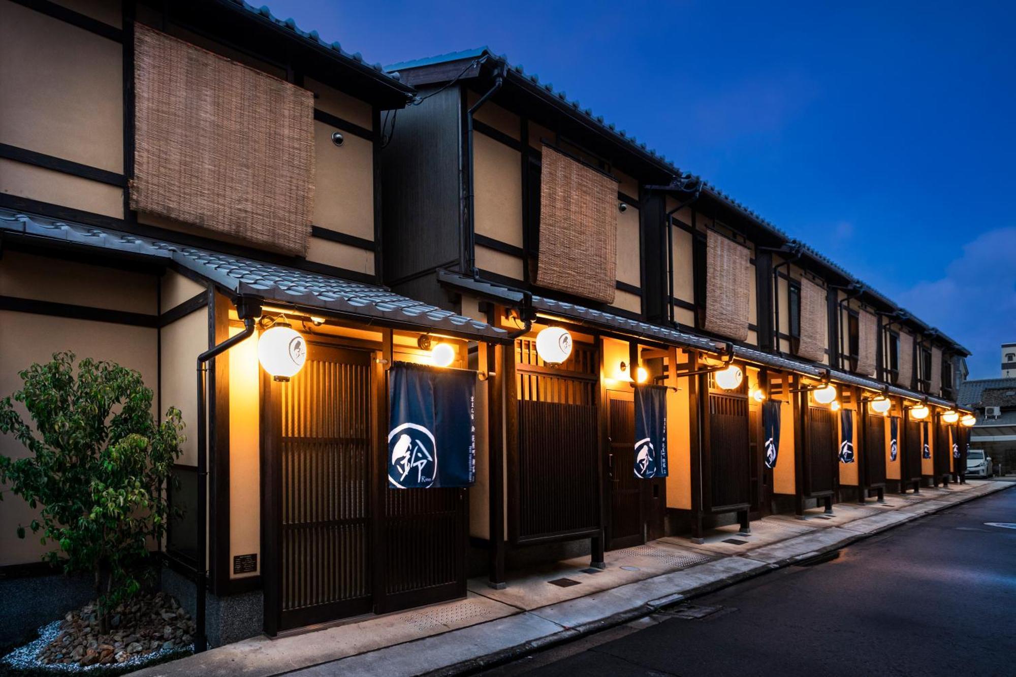 Rinn Hanayacho Asagiri Kyoto Eksteriør billede